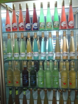 青島中糧 果味酒 莫高 古道 藍莓酒375ml/瓶 北京整箱包郵