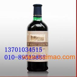 大興安嶺綠色產(chǎn)業(yè)公司駐京辦批發(fā)供應(yīng)大興安嶺特產(chǎn),山珍 黑木耳,野生藍(lán)莓飲料產(chǎn)品,鹿產(chǎn)品