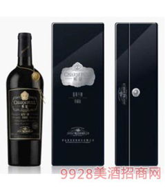 紫斐藍(lán)莓酒干型 珍藏級(jí) 全國(guó)招商中