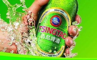 好消息 第五屆青島啤酒節(jié)本周五就要來了 青島扎啤優(yōu)惠券只要1塊錢