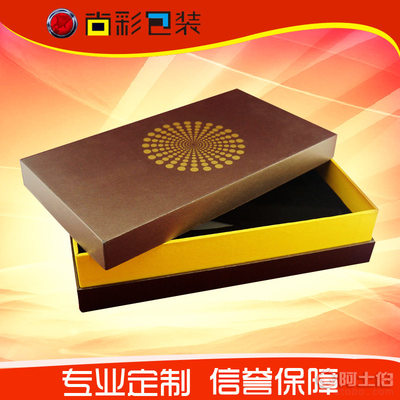 【青島廠家藍(lán)莓酒包裝禮盒紅酒包裝禮盒葡萄酒白酒紙盒】 - 產(chǎn)品庫