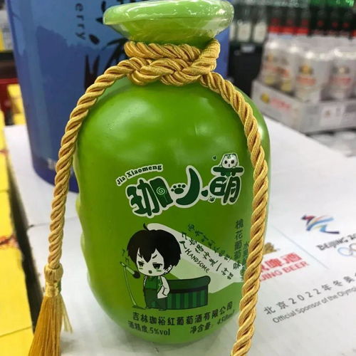 信和商廈一分店 5月23 24日特惠 可口美味度周末 五