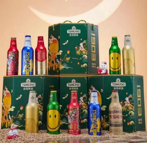 月圓酒滿 家國同慶 青島啤酒來助興 中秋團圓更盡興