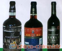 藍莓無糖低醇酒