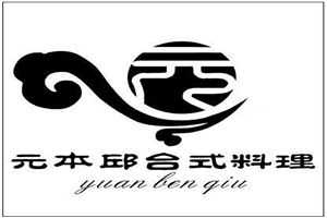 商圈周邊產品代理 10萬至20萬無憂加盟，開啟財富之門